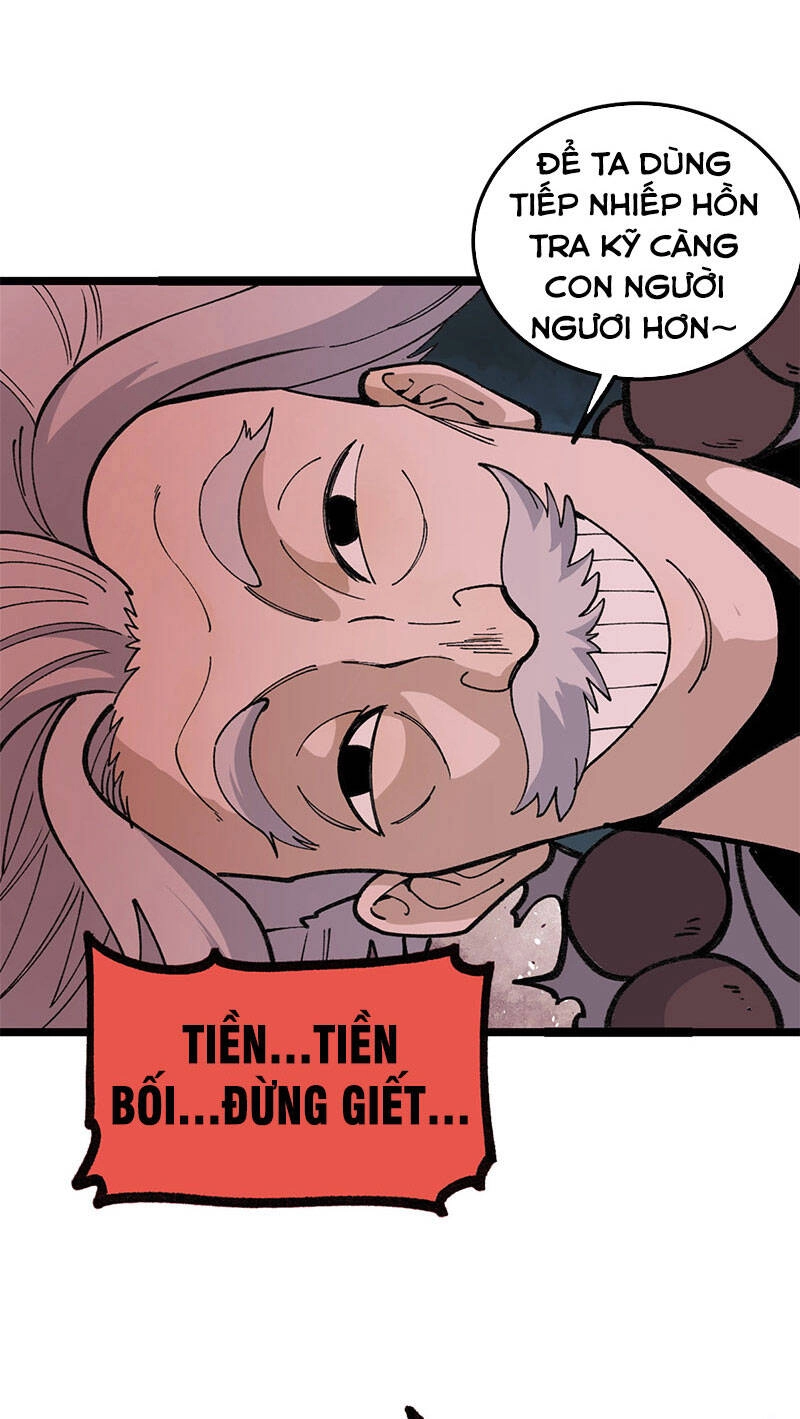 Vạn Cổ Tối Cường Tông Chapter 134 - 29