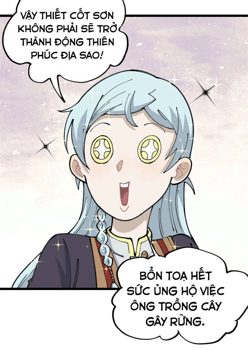 Vạn Cổ Tối Cường Tông Chapter 135 - 22