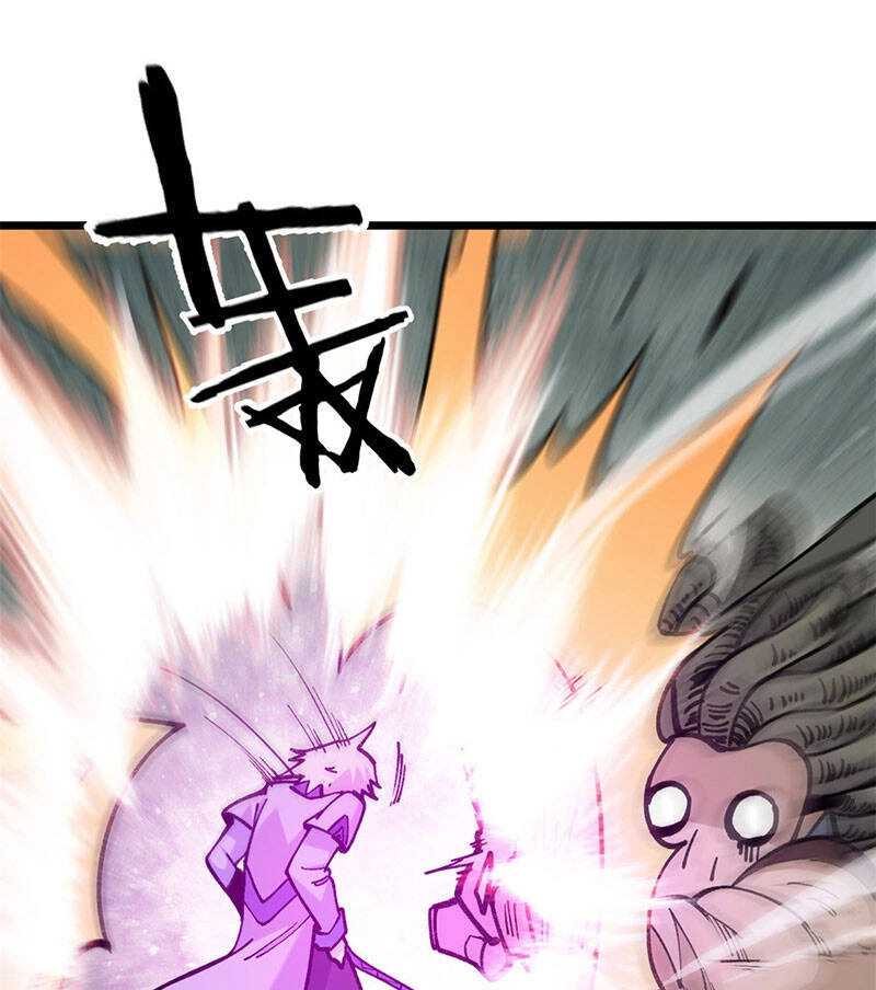 Vạn Cổ Tối Cường Tông Chapter 136 - 39