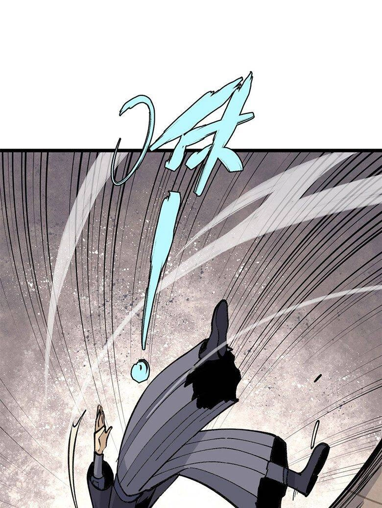 Vạn Cổ Tối Cường Tông Chapter 137 - 3