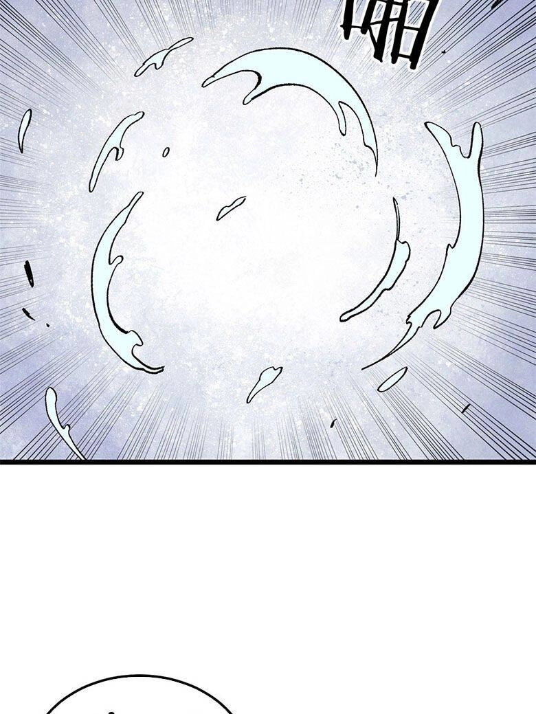 Vạn Cổ Tối Cường Tông Chapter 137 - 14