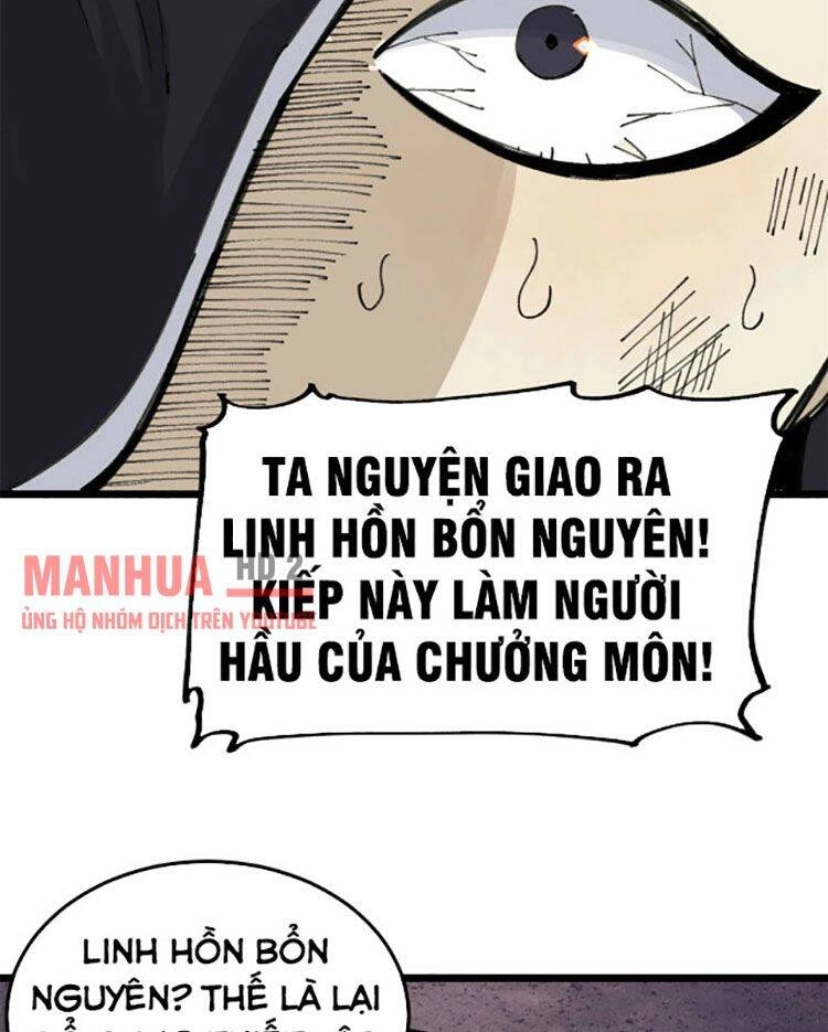 Vạn Cổ Tối Cường Tông Chapter 138 - 42