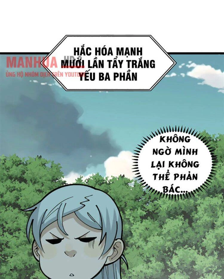 Vạn Cổ Tối Cường Tông Chapter 138 - 61