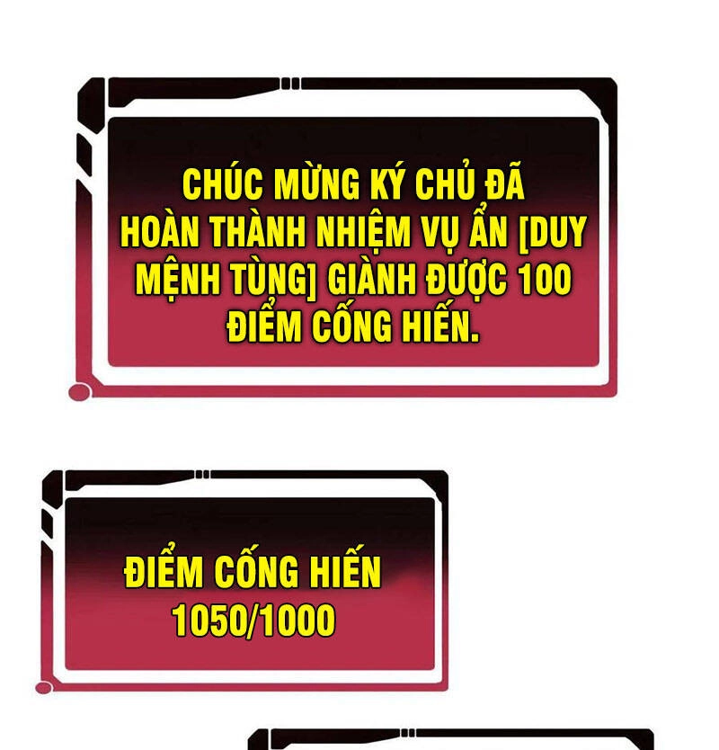 Vạn Cổ Tối Cường Tông Chapter 139 - 3