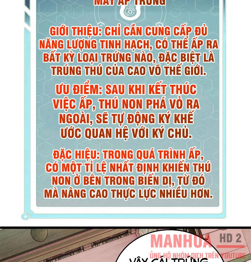 Vạn Cổ Tối Cường Tông Chapter 139 - 6