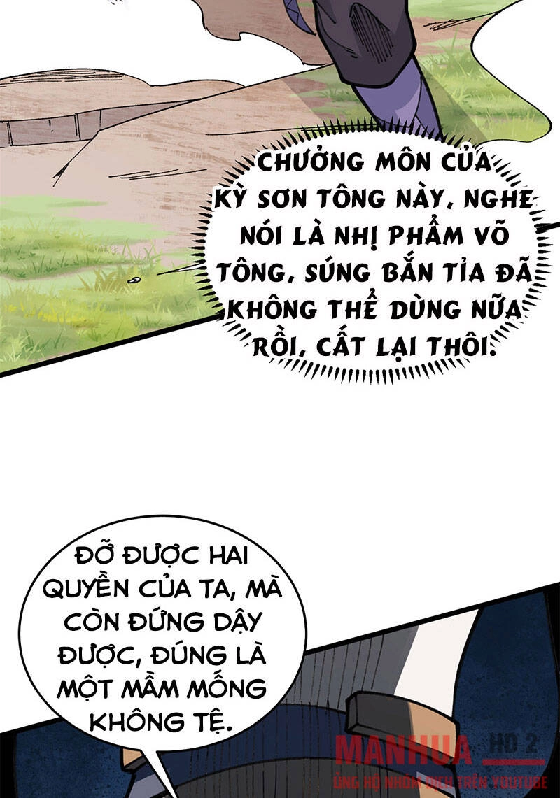 Vạn Cổ Tối Cường Tông Chapter 140 - 15