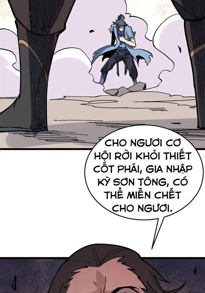 Vạn Cổ Tối Cường Tông Chapter 140 - 17