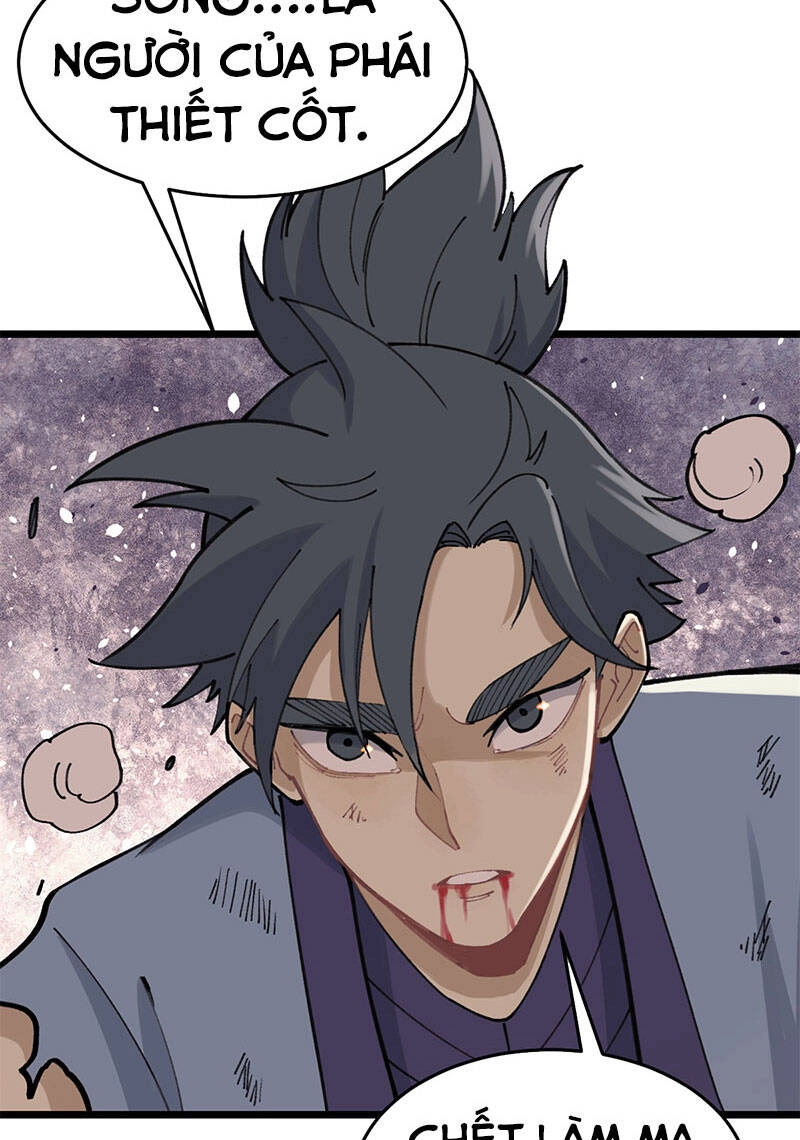 Vạn Cổ Tối Cường Tông Chapter 140 - 19