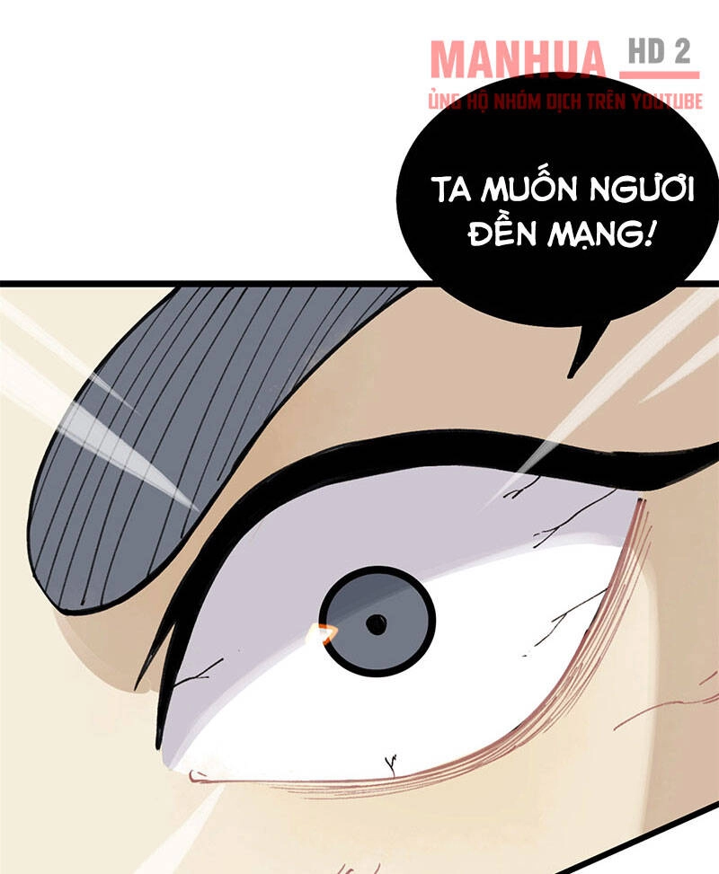 Vạn Cổ Tối Cường Tông Chapter 141 - 18