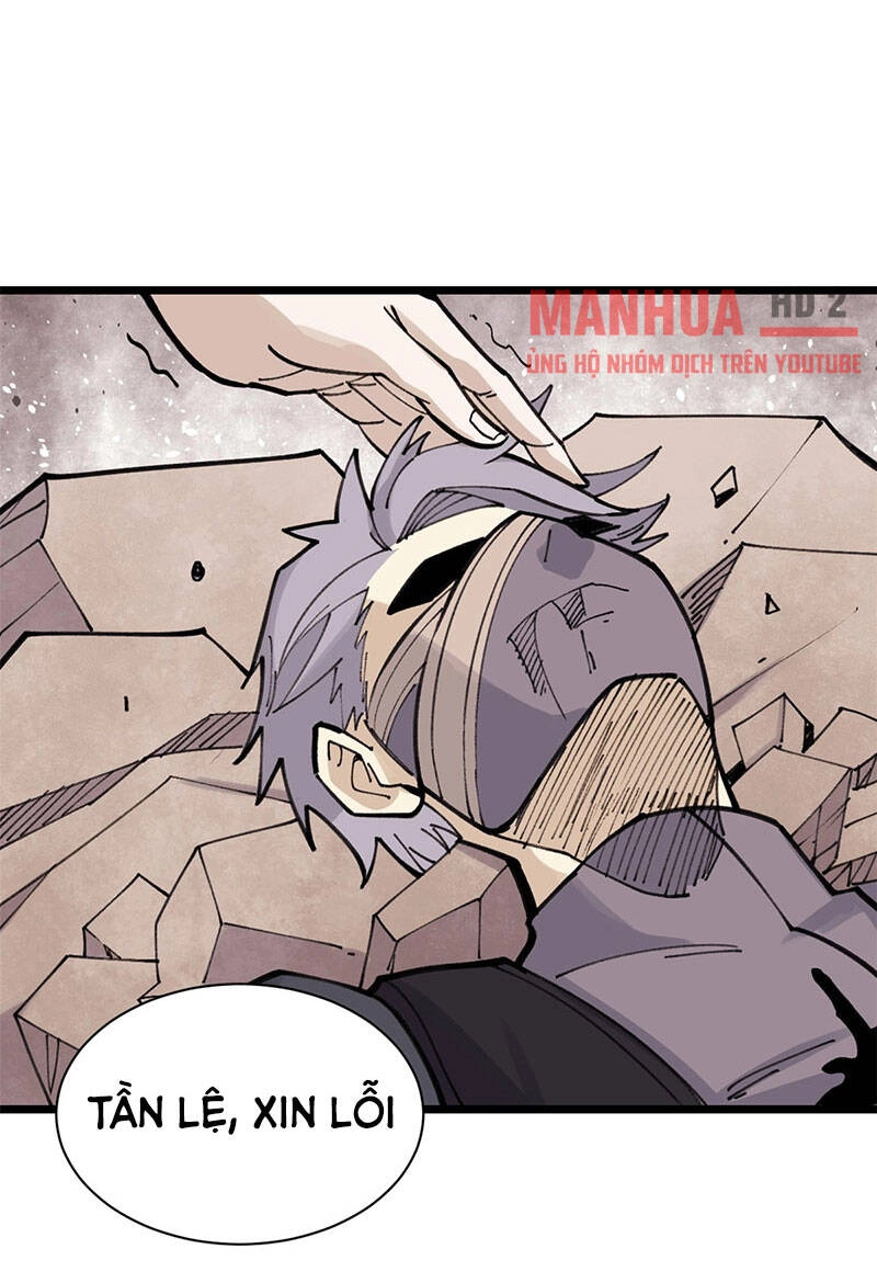 Vạn Cổ Tối Cường Tông Chapter 142 - 26