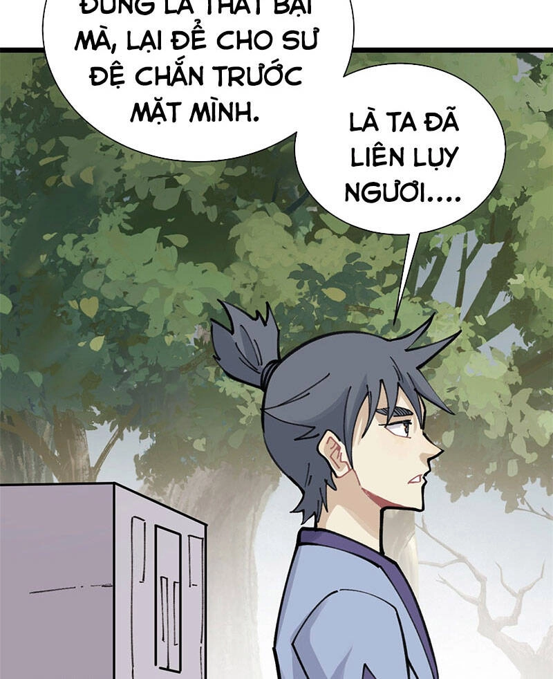 Vạn Cổ Tối Cường Tông Chapter 143 - 32
