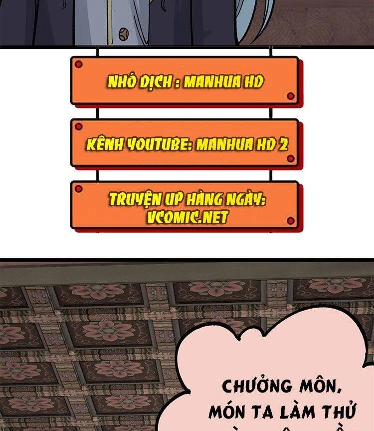 Vạn Cổ Tối Cường Tông Chapter 146 - 11