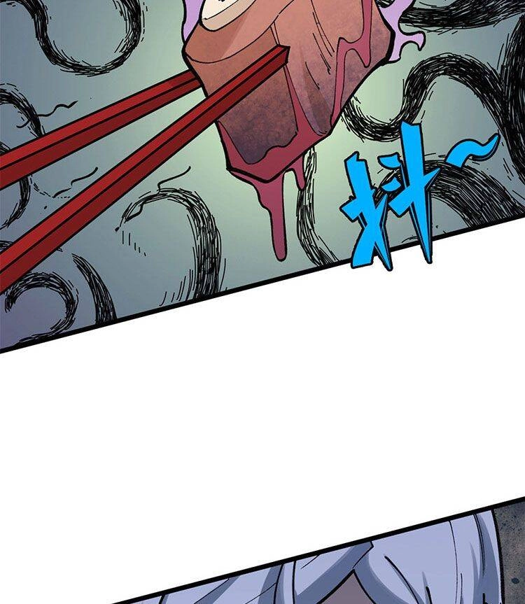 Vạn Cổ Tối Cường Tông Chapter 146 - 17