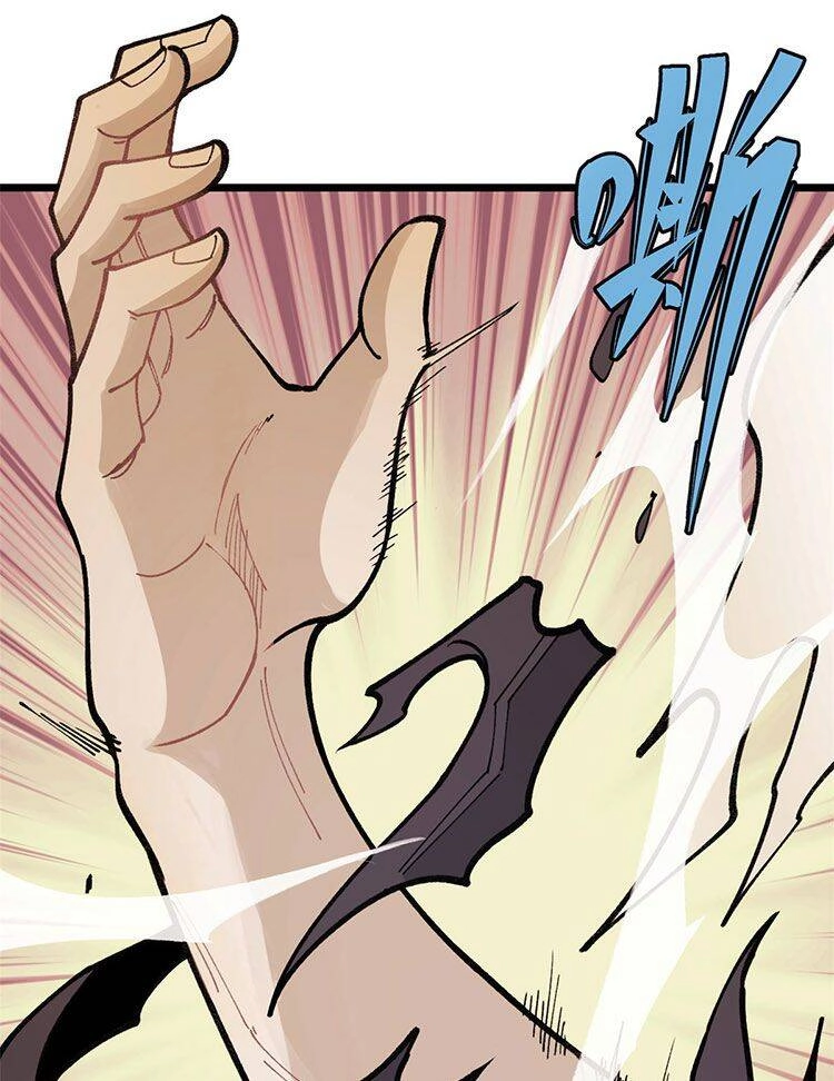 Vạn Cổ Tối Cường Tông Chapter 146 - 27