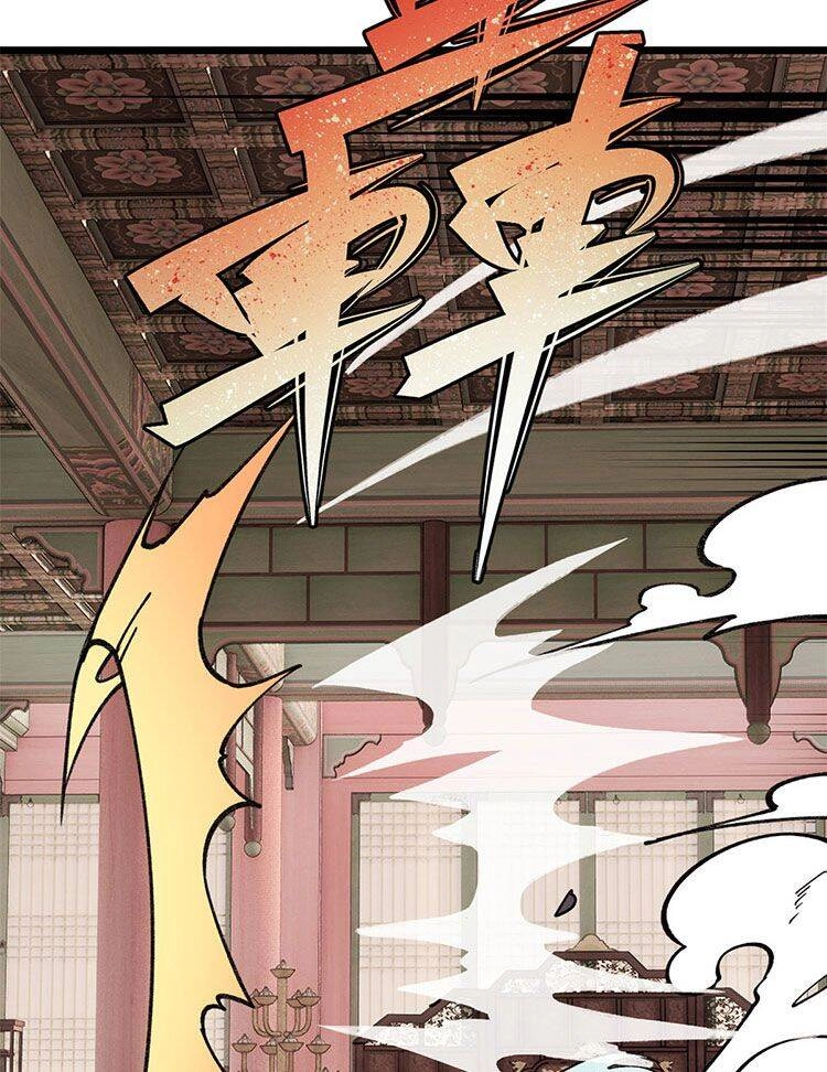 Vạn Cổ Tối Cường Tông Chapter 146 - 29