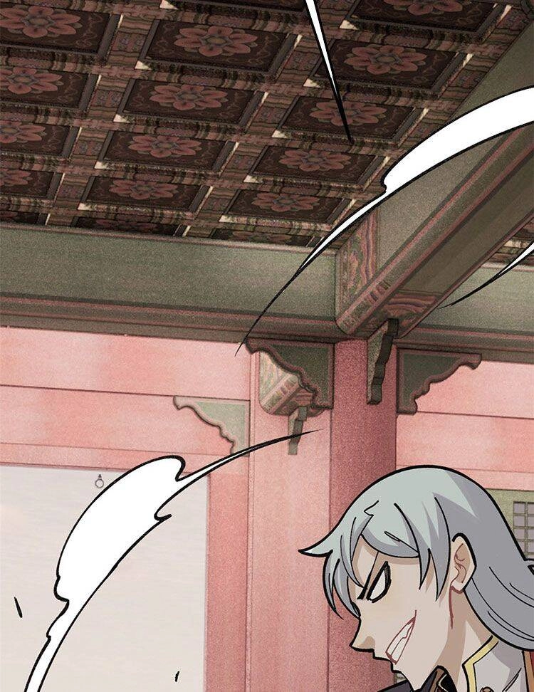 Vạn Cổ Tối Cường Tông Chapter 146 - 31