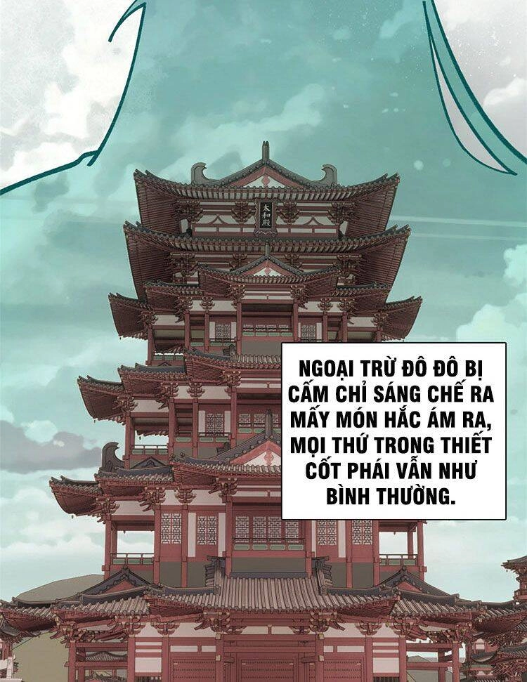 Vạn Cổ Tối Cường Tông Chapter 146 - 41