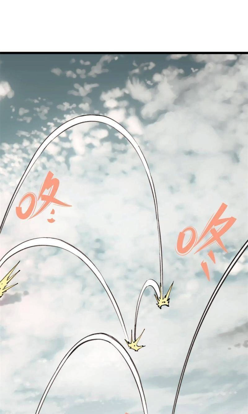 Vạn Cổ Tối Cường Tông Chapter 147 - 2