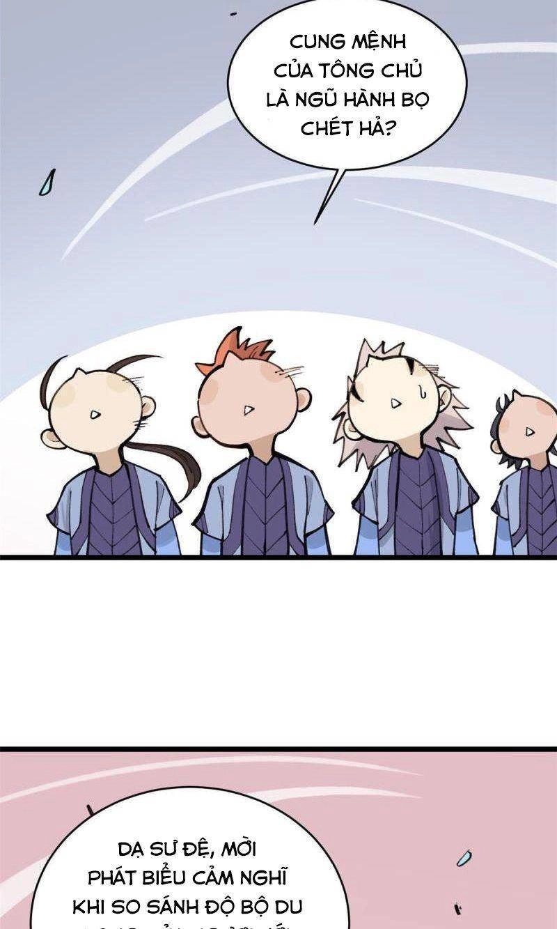 Vạn Cổ Tối Cường Tông Chapter 147 - 4
