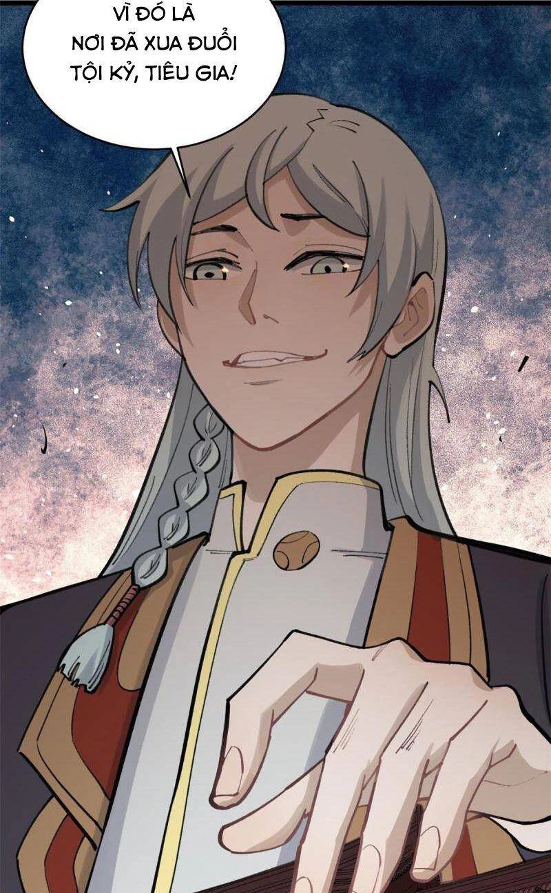 Vạn Cổ Tối Cường Tông Chapter 147 - 24