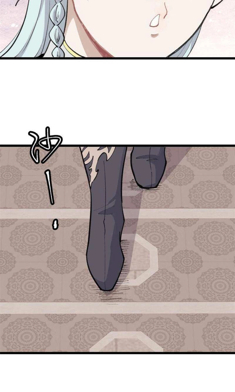 Vạn Cổ Tối Cường Tông Chapter 147 - 29