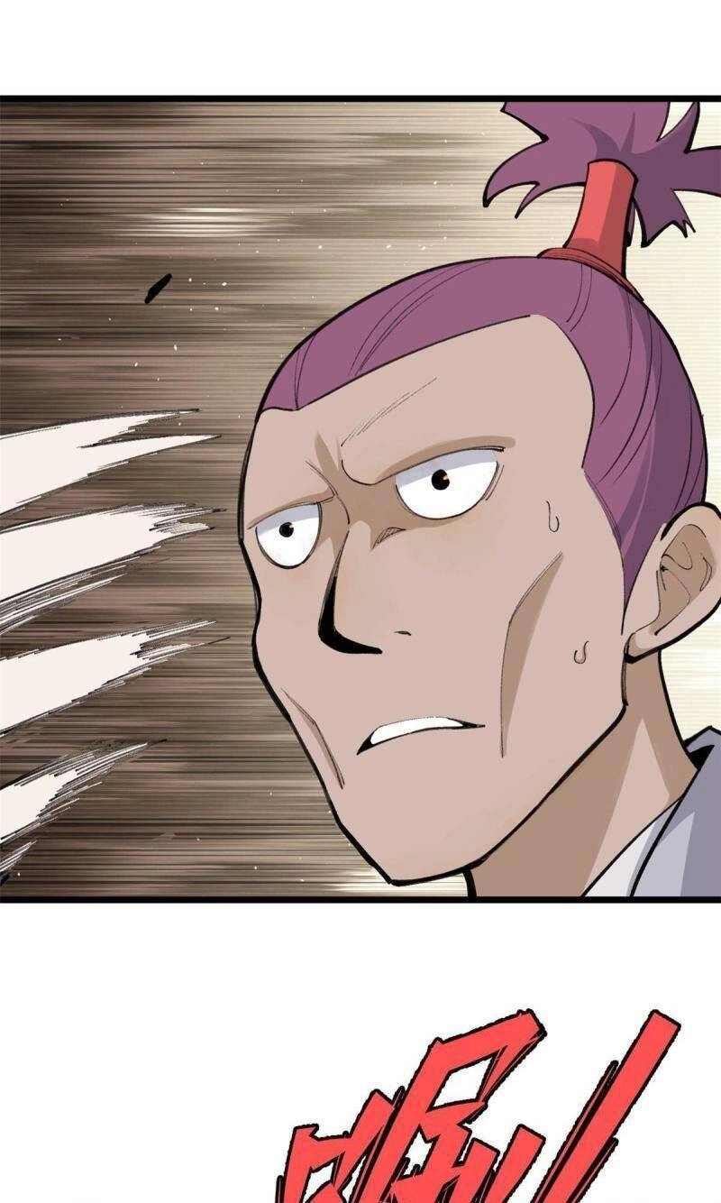 Vạn Cổ Tối Cường Tông Chapter 148 - 2