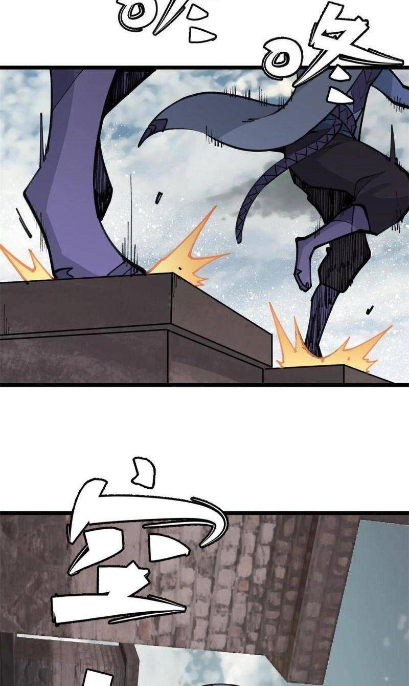 Vạn Cổ Tối Cường Tông Chapter 148 - 24