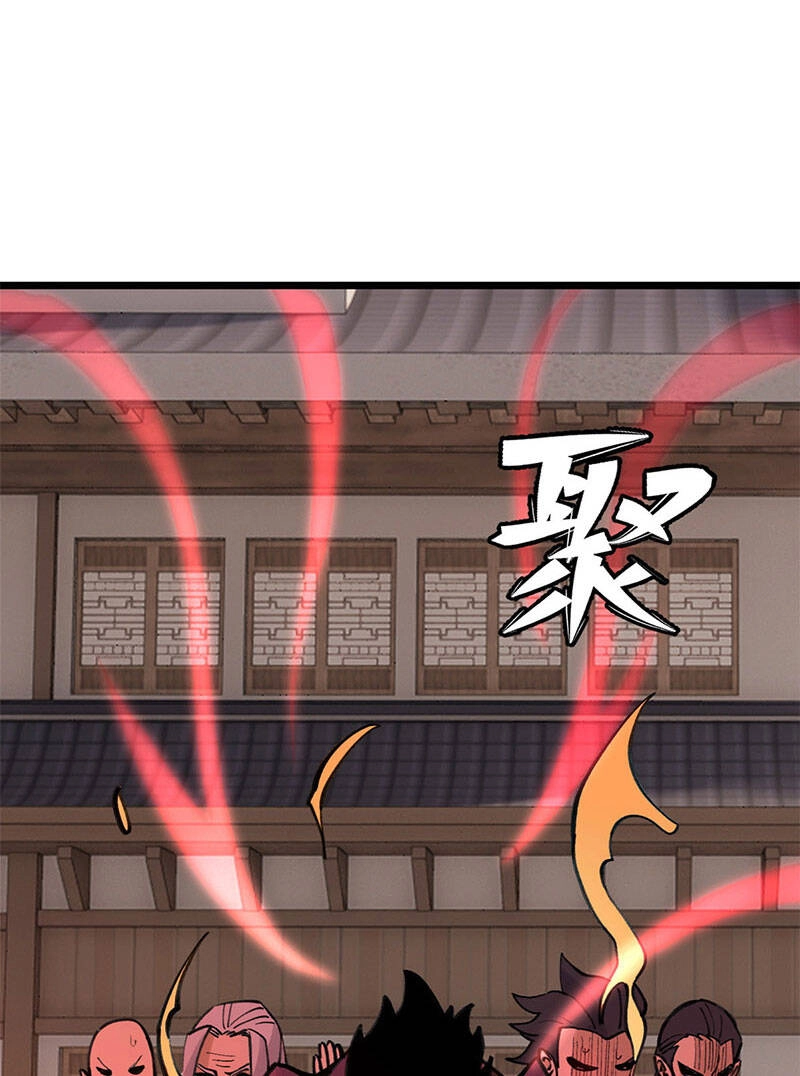 Vạn Cổ Tối Cường Tông Chapter 149 - 46