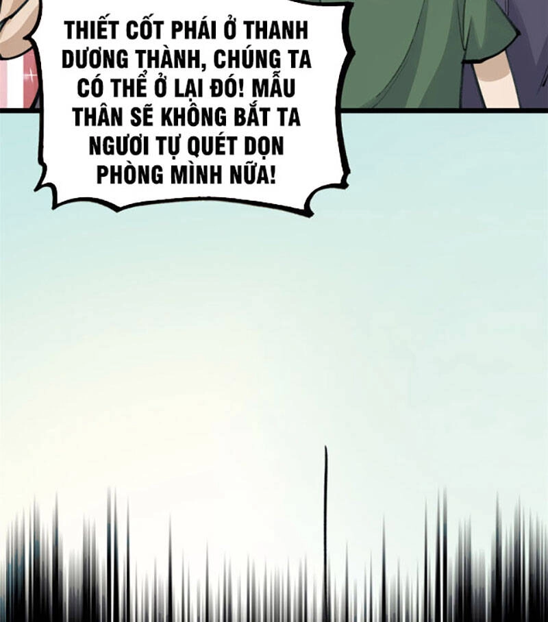 Vạn Cổ Tối Cường Tông Chapter 150 - 26