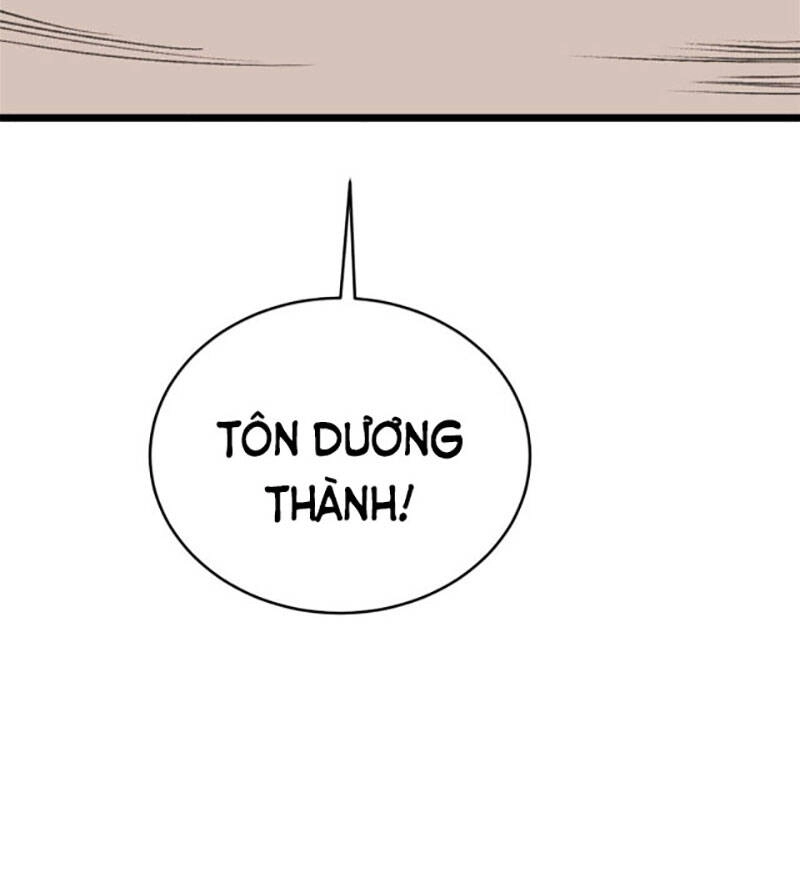 Vạn Cổ Tối Cường Tông Chapter 150 - 76