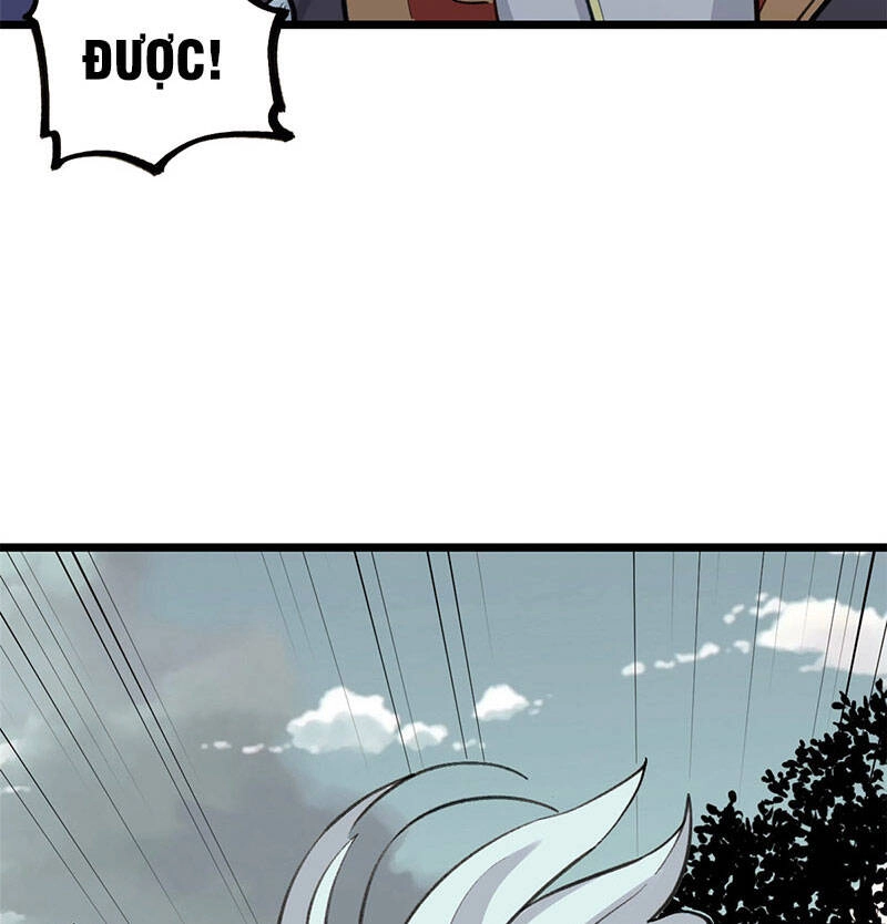 Vạn Cổ Tối Cường Tông Chapter 151 - 12