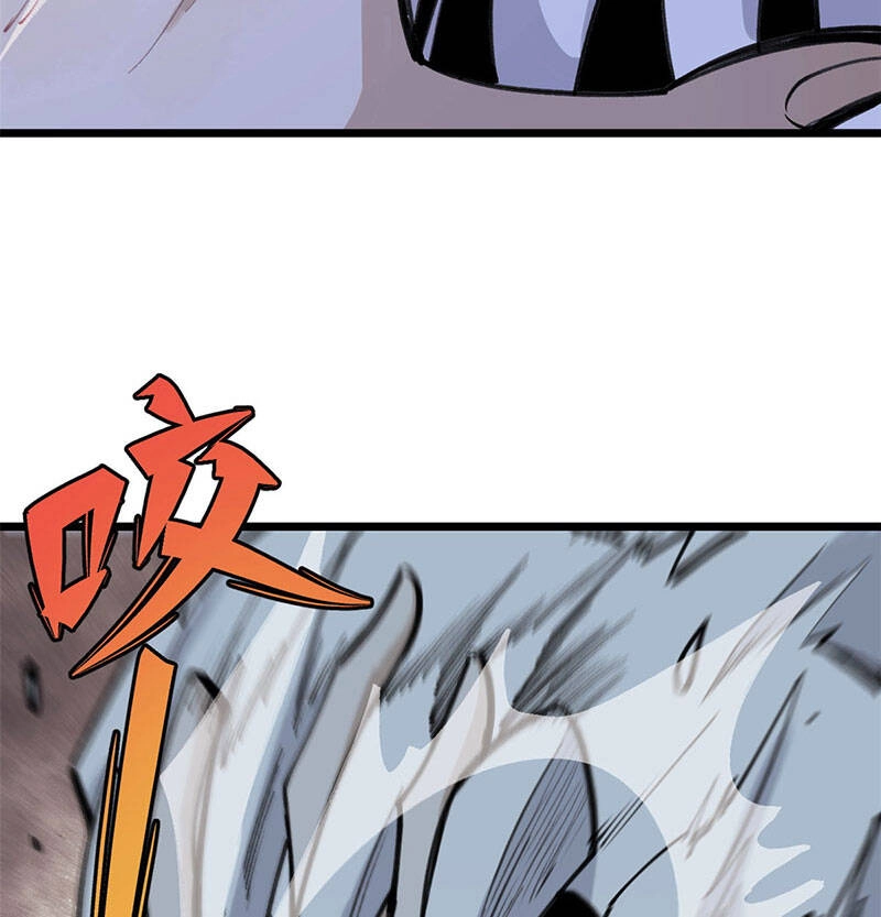 Vạn Cổ Tối Cường Tông Chapter 151 - 26