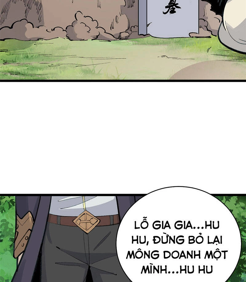 Vạn Cổ Tối Cường Tông Chapter 151 - 51