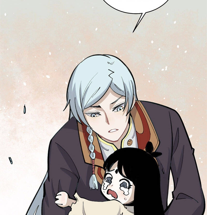 Vạn Cổ Tối Cường Tông Chapter 151 - 57