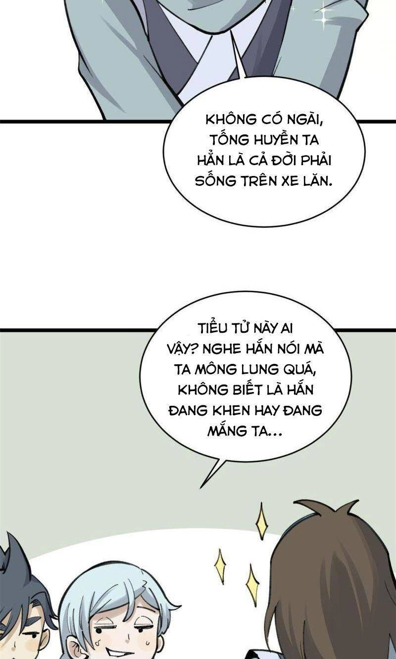 Vạn Cổ Tối Cường Tông Chapter 152 - 4