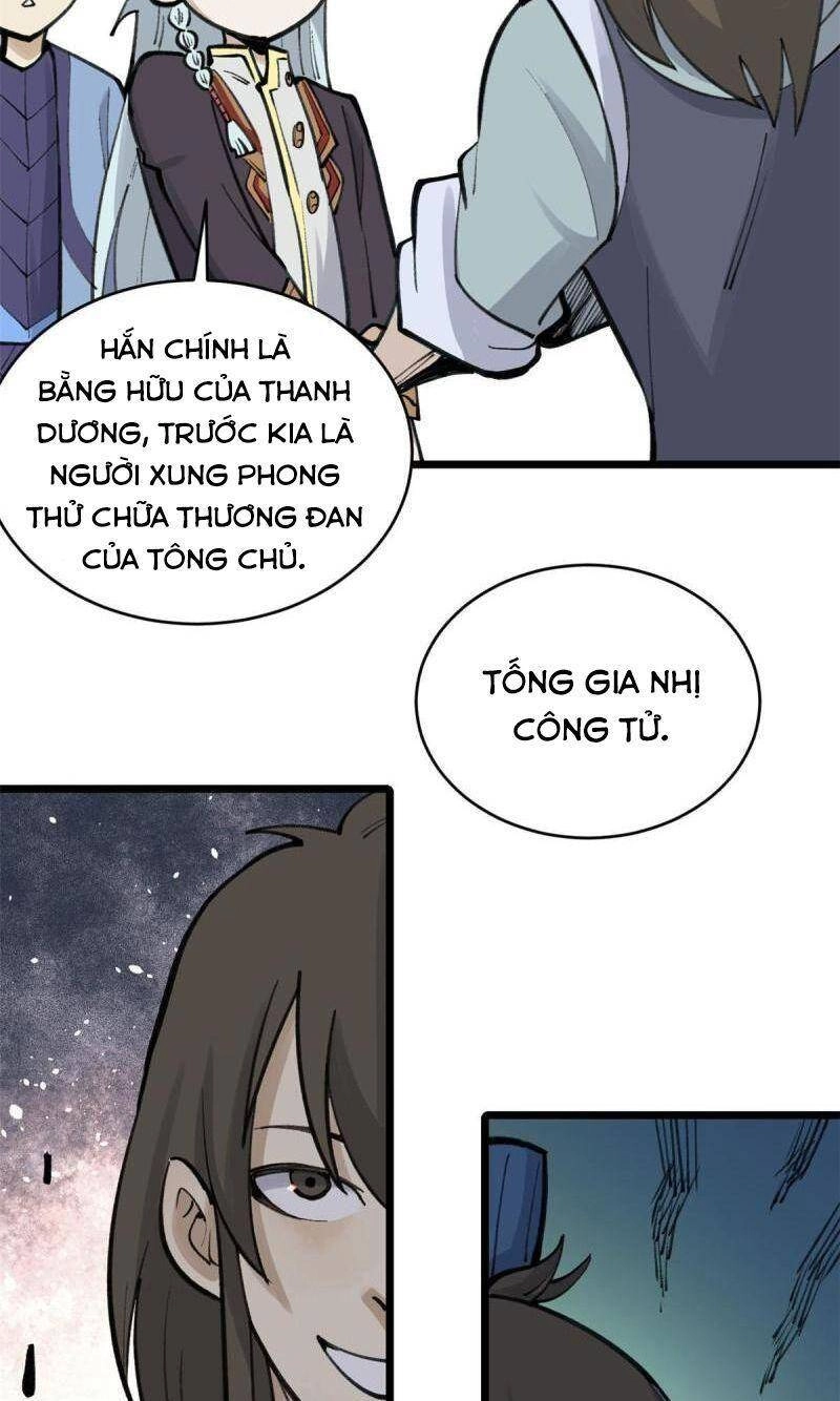 Vạn Cổ Tối Cường Tông Chapter 152 - 5