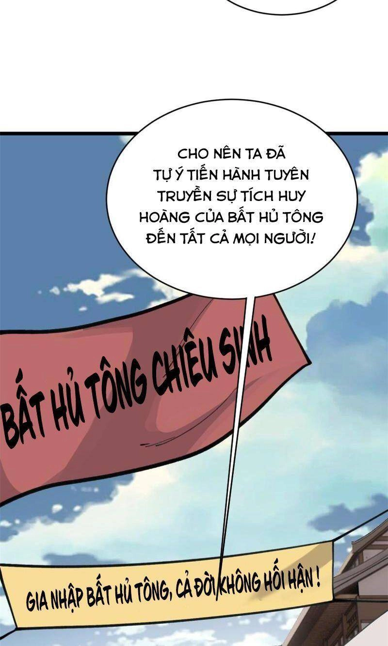 Vạn Cổ Tối Cường Tông Chapter 152 - 9