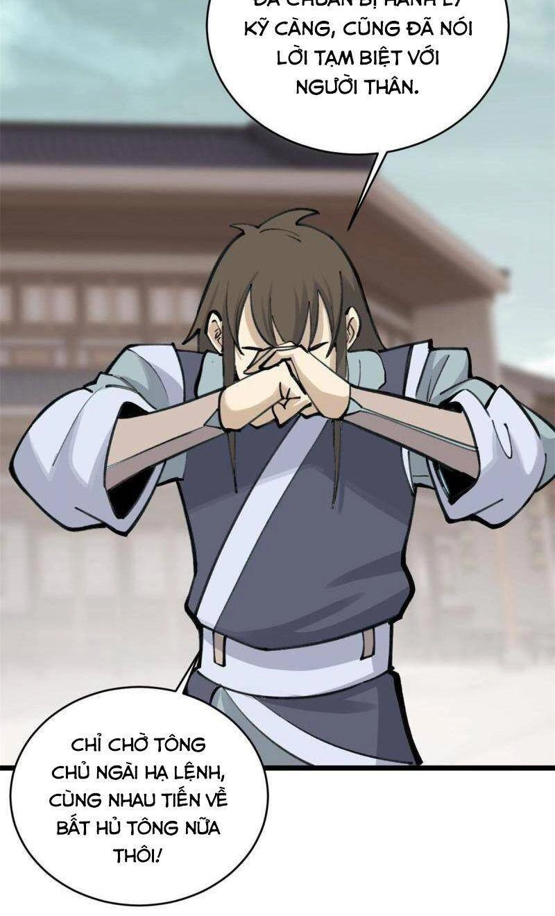 Vạn Cổ Tối Cường Tông Chapter 152 - 12