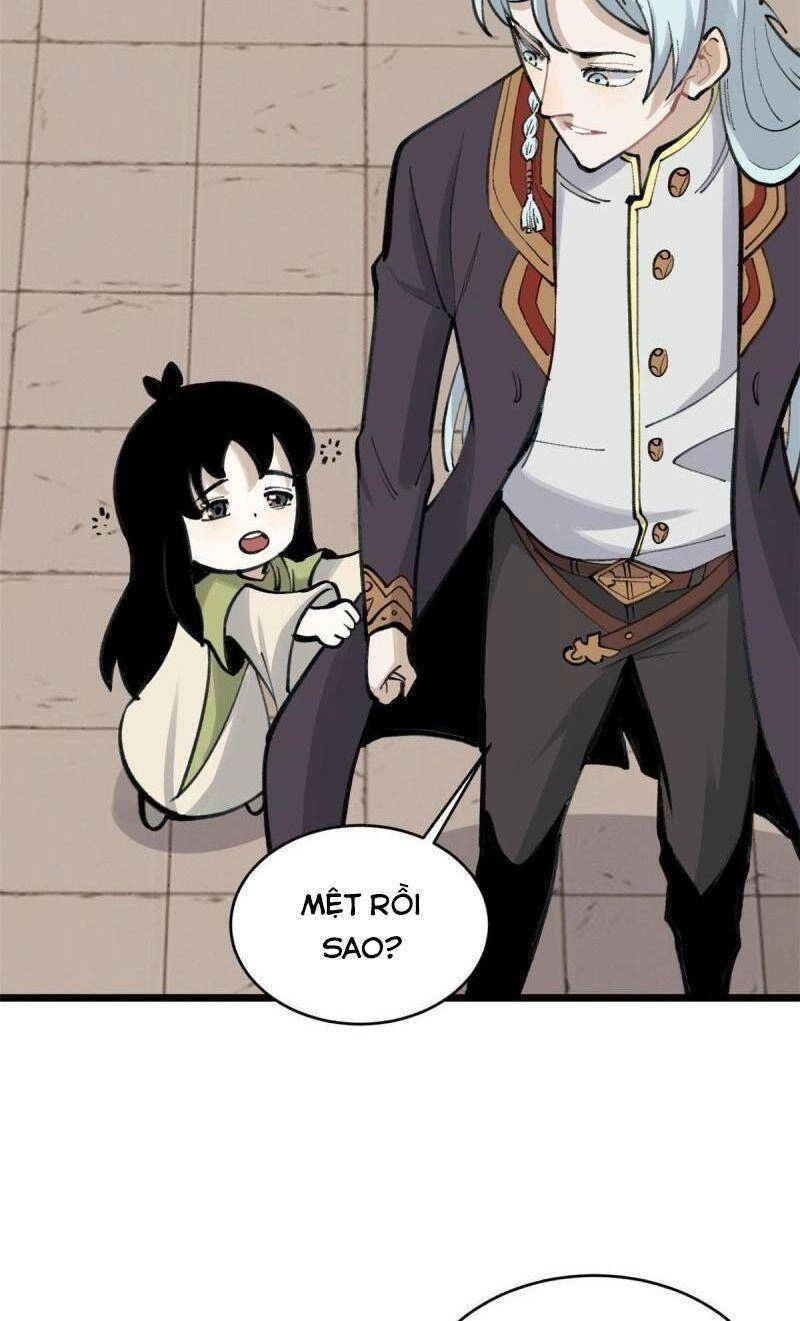 Vạn Cổ Tối Cường Tông Chapter 152 - 17