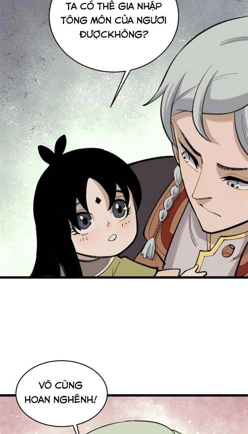 Vạn Cổ Tối Cường Tông Chapter 152 - 37