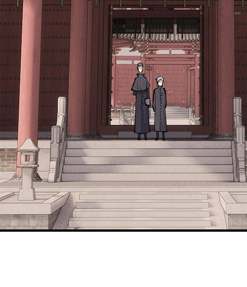 Vạn Cổ Tối Cường Tông Chapter 153 - 18