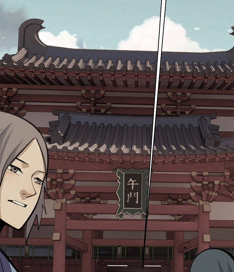 Vạn Cổ Tối Cường Tông Chapter 153 - 26