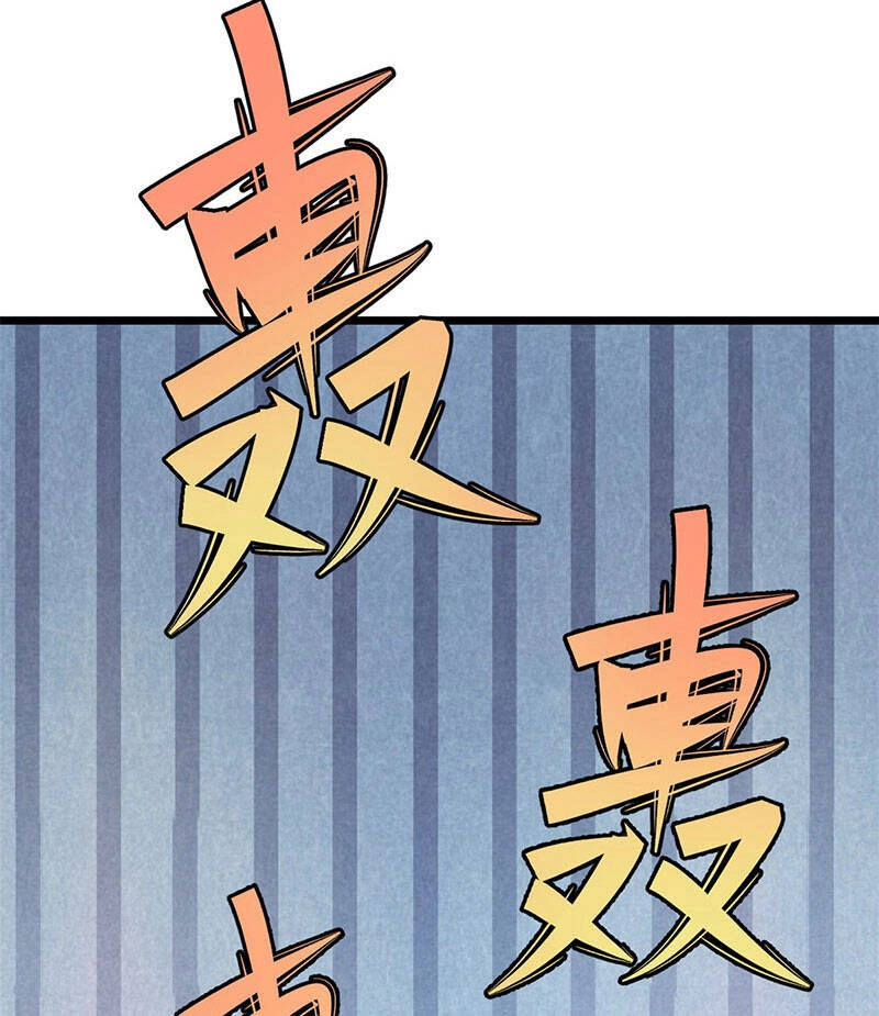 Vạn Cổ Tối Cường Tông Chapter 153 - 64