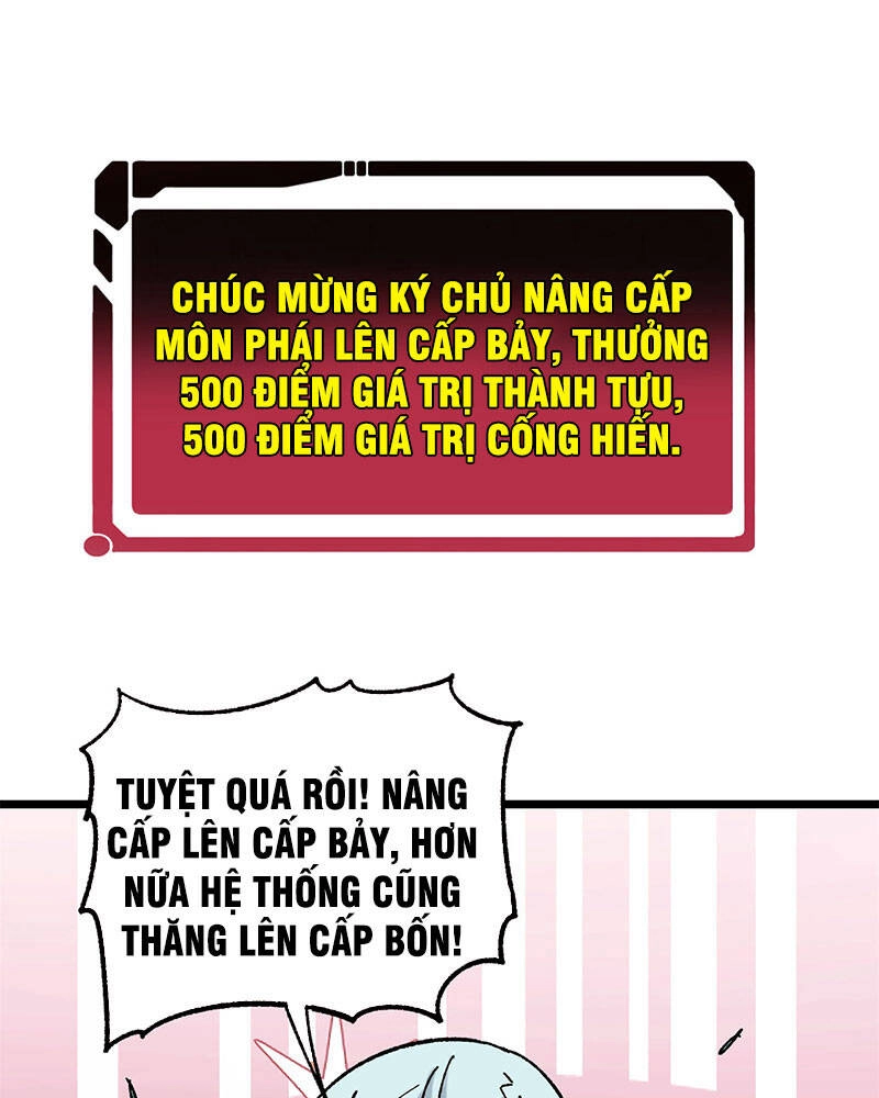 Vạn Cổ Tối Cường Tông Chapter 154 - 2
