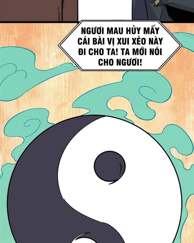 Vạn Cổ Tối Cường Tông Chapter 154 - 5