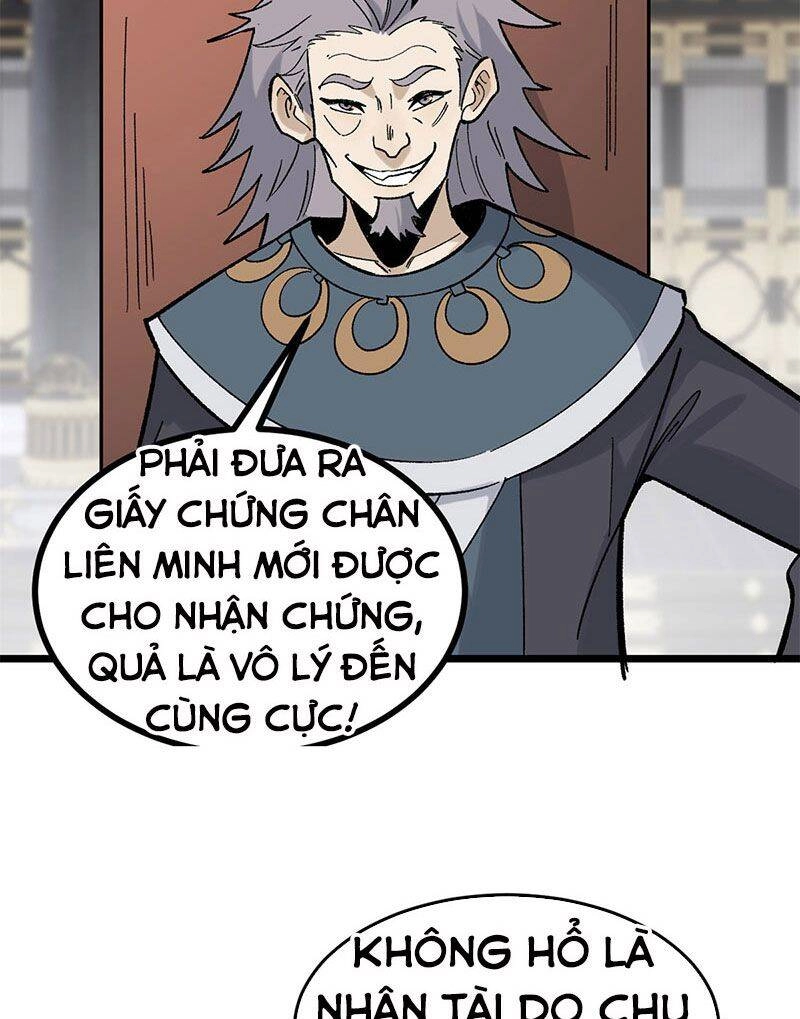 Vạn Cổ Tối Cường Tông Chapter 154 - 39
