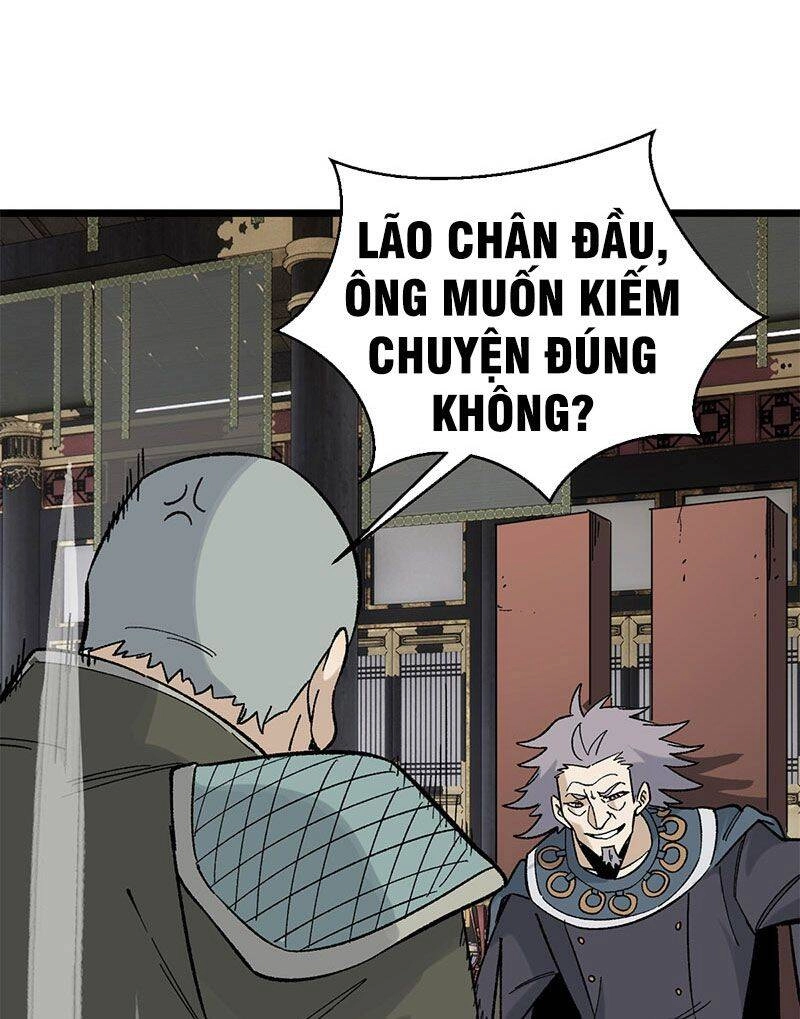 Vạn Cổ Tối Cường Tông Chapter 154 - 41