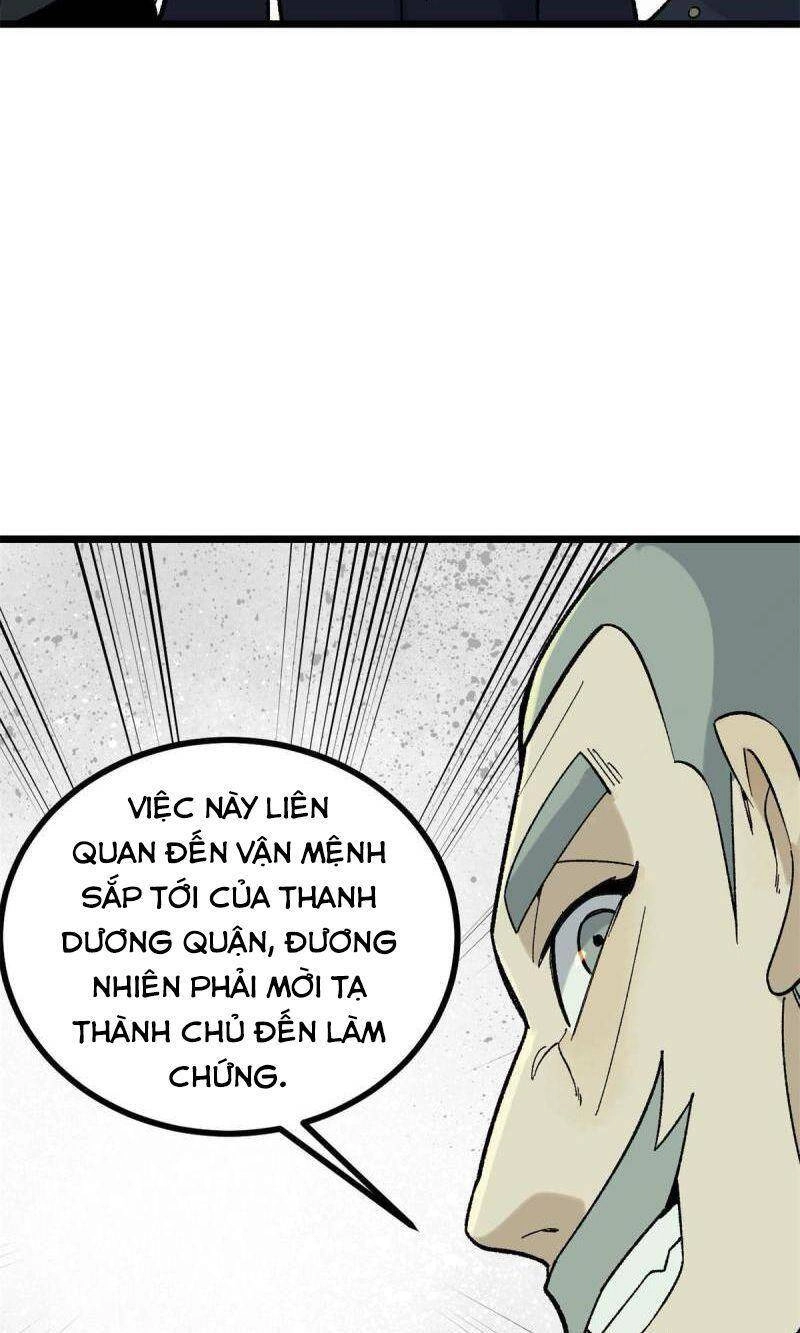 Vạn Cổ Tối Cường Tông Chapter 155 - 3