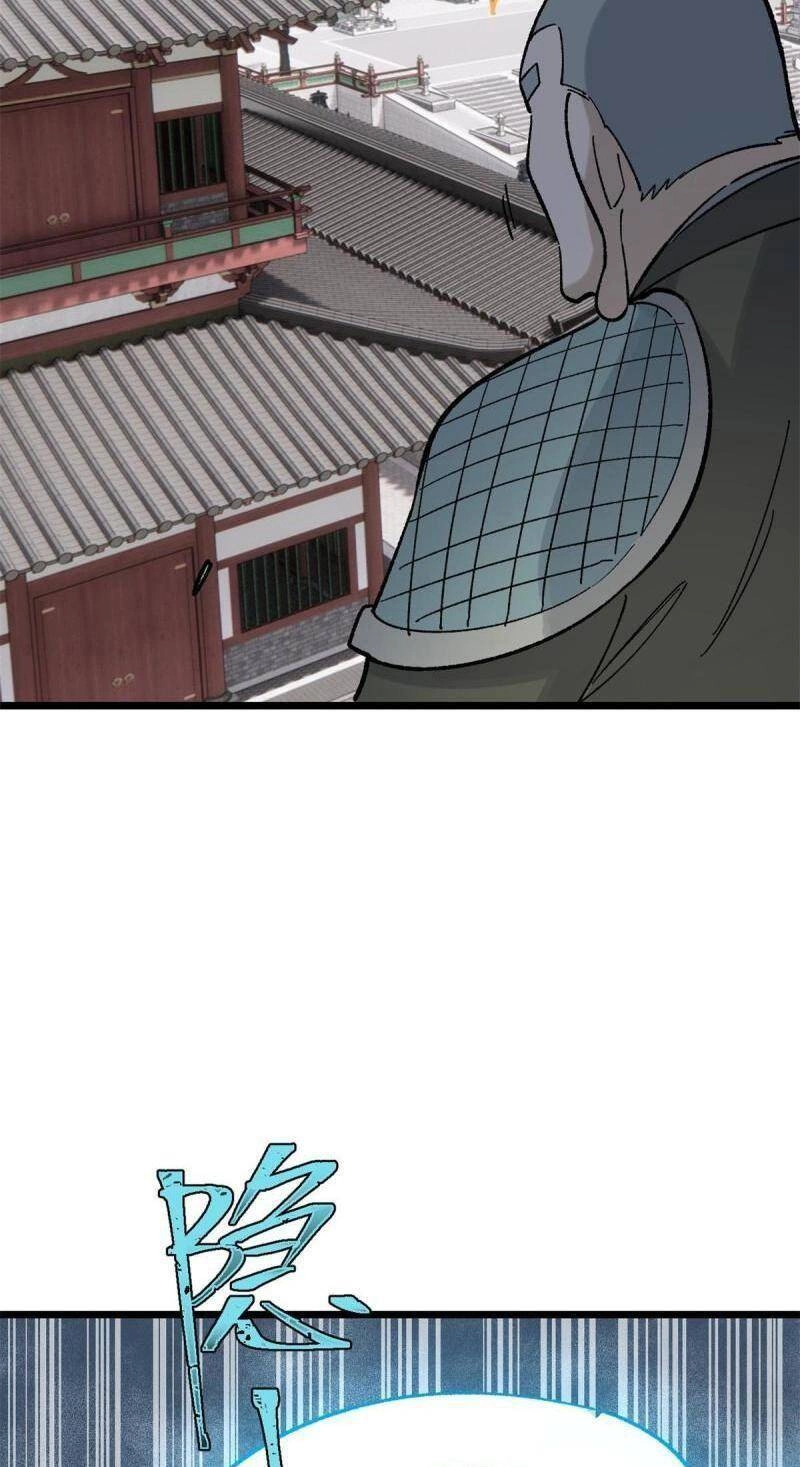 Vạn Cổ Tối Cường Tông Chapter 155 - 12