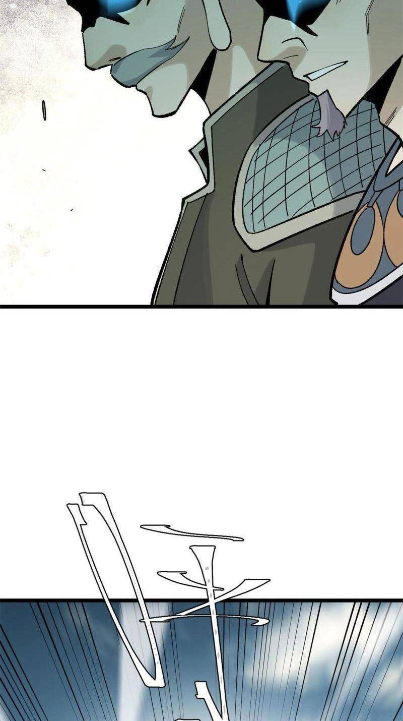 Vạn Cổ Tối Cường Tông Chapter 155 - 22